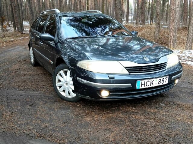 Черный Рено 4, объемом двигателя 0 л и пробегом 220 тыс. км за 800 $, фото 1 на Automoto.ua
