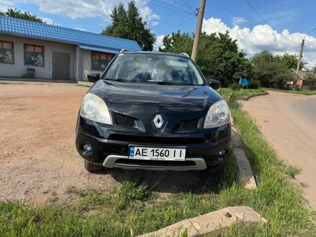 Черный Рено 4, объемом двигателя 2.5 л и пробегом 145 тыс. км за 8500 $, фото 1 на Automoto.ua