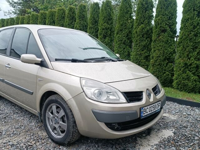 Фиолетовый Рено 4, объемом двигателя 1.9 л и пробегом 340 тыс. км за 4715 $, фото 1 на Automoto.ua