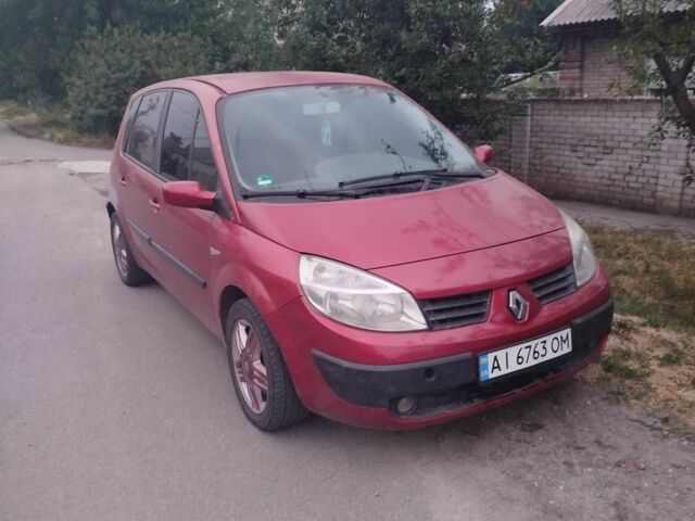 Червоний Рено 4, об'ємом двигуна 1.6 л та пробігом 230 тис. км за 3400 $, фото 1 на Automoto.ua