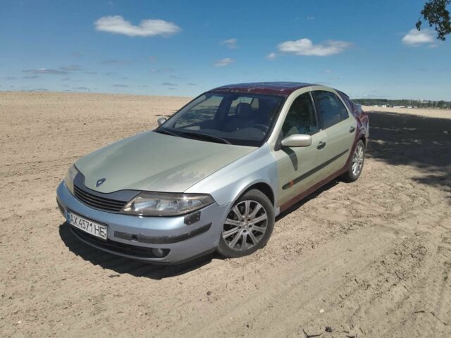 Красный Рено 4, объемом двигателя 1.9 л и пробегом 325 тыс. км за 2000 $, фото 1 на Automoto.ua