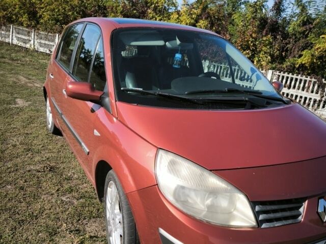 Червоний Рено 4, об'ємом двигуна 1.9 л та пробігом 315 тис. км за 2209 $, фото 1 на Automoto.ua