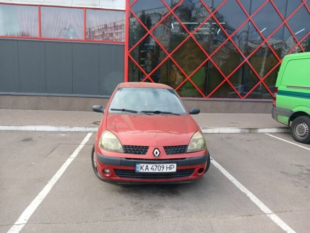 Красный Рено 4, объемом двигателя 1.4 л и пробегом 186 тыс. км за 2300 $, фото 1 на Automoto.ua