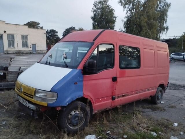 Червоний Рено 4, об'ємом двигуна 2 л та пробігом 306 тис. км за 3800 $, фото 1 на Automoto.ua