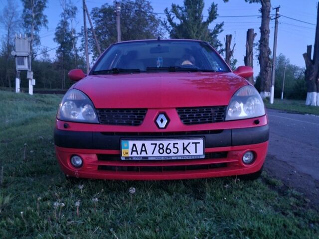 Червоний Рено 4, об'ємом двигуна 0 л та пробігом 203 тис. км за 2199 $, фото 1 на Automoto.ua