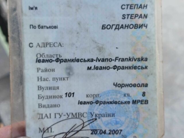 Червоний Рено 4, об'ємом двигуна 1.9 л та пробігом 320 тис. км за 1400 $, фото 1 на Automoto.ua