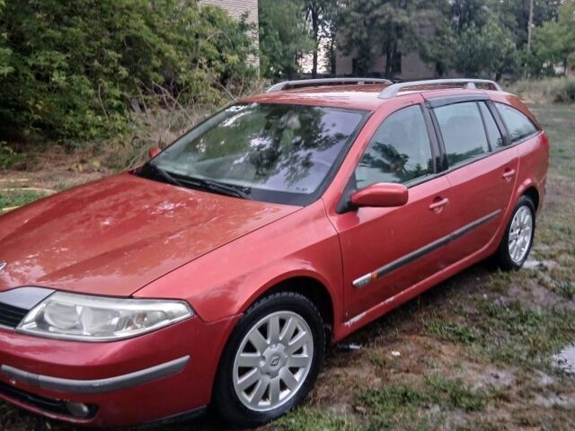 Червоний Рено 4, об'ємом двигуна 1 л та пробігом 3 тис. км за 1118 $, фото 1 на Automoto.ua