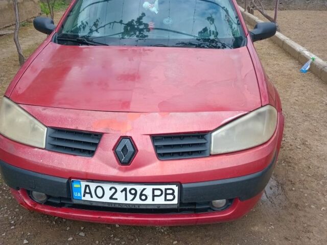Красный Рено 4, объемом двигателя 1.5 л и пробегом 283 тыс. км за 1500 $, фото 1 на Automoto.ua