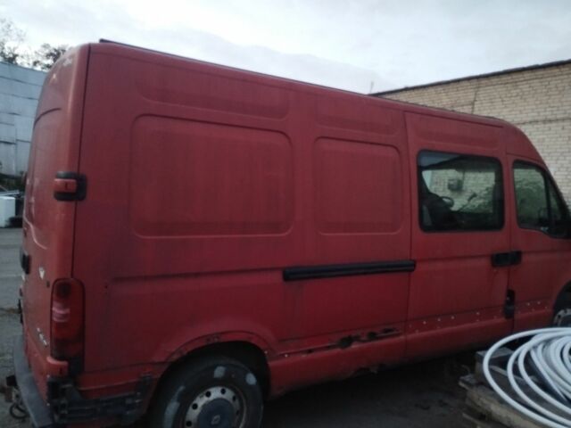 Красный Рено 4, объемом двигателя 2.5 л и пробегом 306 тыс. км за 3800 $, фото 1 на Automoto.ua