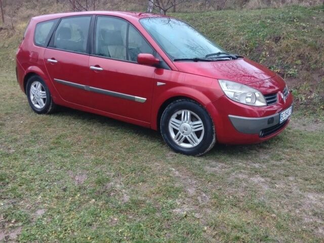 Червоний Рено 4, об'ємом двигуна 0 л та пробігом 280 тис. км за 4300 $, фото 1 на Automoto.ua