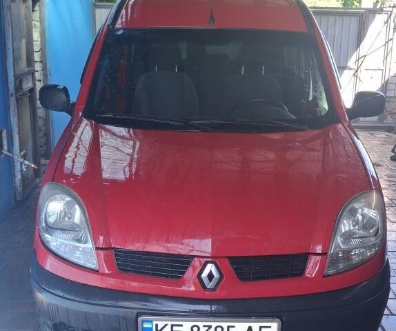 Червоний Рено 4, об'ємом двигуна 1.5 л та пробігом 218 тис. км за 4500 $, фото 1 на Automoto.ua