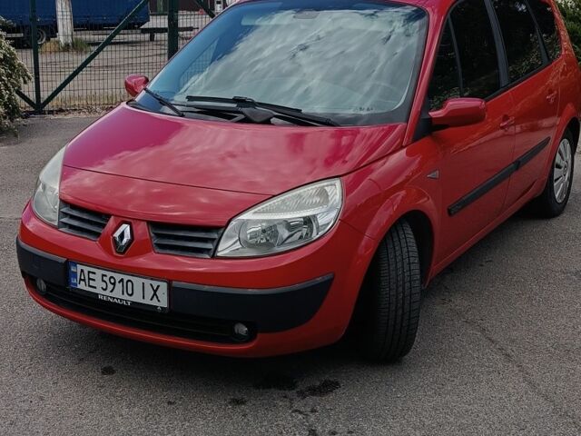 Червоний Рено 4, об'ємом двигуна 2 л та пробігом 270 тис. км за 4200 $, фото 1 на Automoto.ua