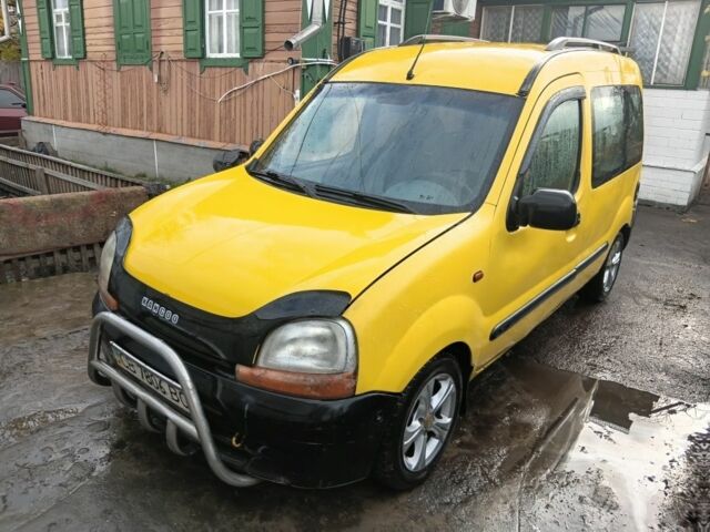 Жовтий Рено 4, об'ємом двигуна 1.9 л та пробігом 350 тис. км за 1352 $, фото 1 на Automoto.ua