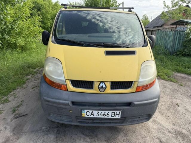 Желтый Рено 4, объемом двигателя 1.9 л и пробегом 350 тыс. км за 2850 $, фото 1 на Automoto.ua