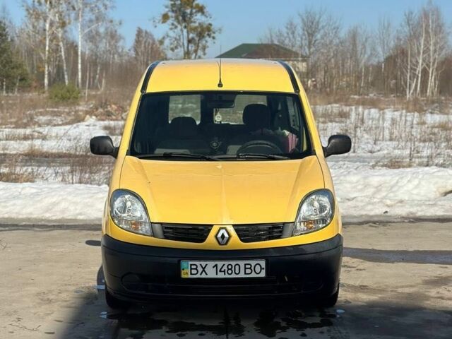 Желтый Рено 4, объемом двигателя 1.5 л и пробегом 160 тыс. км за 3300 $, фото 1 на Automoto.ua