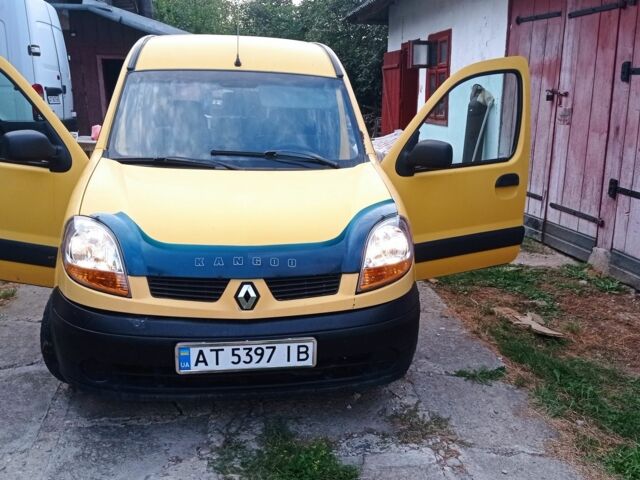 Жовтий Рено 4, об'ємом двигуна 1.5 л та пробігом 400 тис. км за 3200 $, фото 1 на Automoto.ua