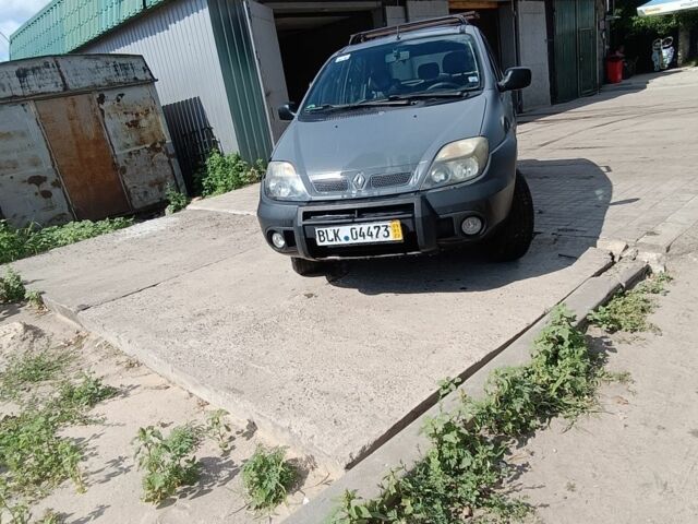 Сірий Рено 4, об'ємом двигуна 2 л та пробігом 300 тис. км за 1350 $, фото 1 на Automoto.ua