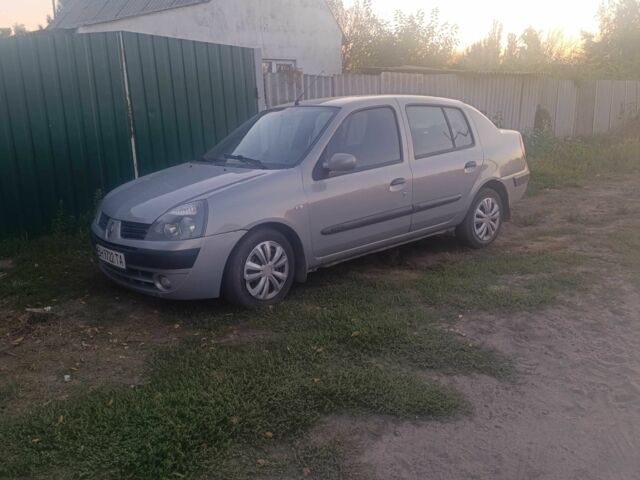 Сірий Рено 4, об'ємом двигуна 1.4 л та пробігом 150 тис. км за 3500 $, фото 1 на Automoto.ua
