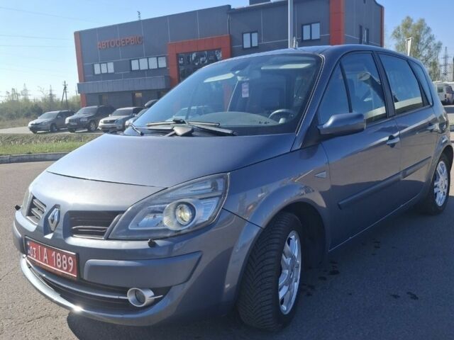 Серый Рено 4, объемом двигателя 1.6 л и пробегом 212 тыс. км за 5000 $, фото 1 на Automoto.ua