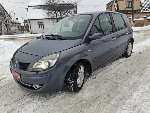 Сірий Рено 4, об'ємом двигуна 1.6 л та пробігом 212 тис. км за 5500 $, фото 1 на Automoto.ua