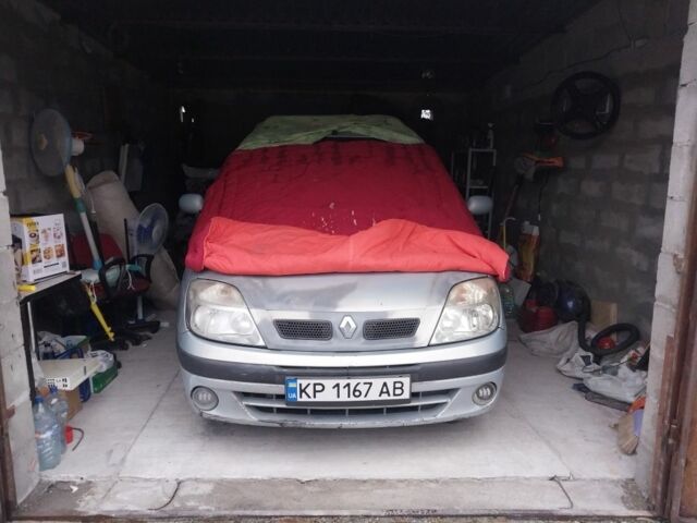 Сірий Рено 4, об'ємом двигуна 0 л та пробігом 335 тис. км за 2500 $, фото 1 на Automoto.ua