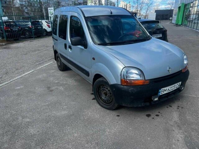 Серый Рено 4, объемом двигателя 1.9 л и пробегом 450 тыс. км за 2200 $, фото 1 на Automoto.ua