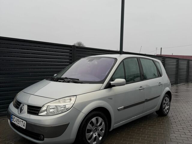 Серый Рено 4, объемом двигателя 1.6 л и пробегом 270 тыс. км за 3900 $, фото 1 на Automoto.ua