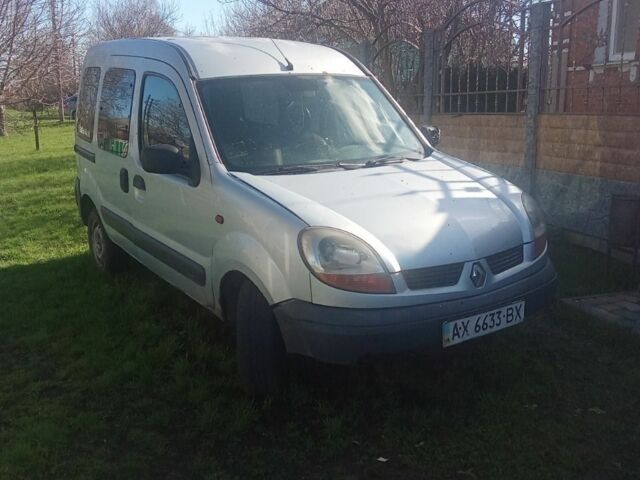 Сірий Рено 4, об'ємом двигуна 1.5 л та пробігом 1 тис. км за 1381 $, фото 1 на Automoto.ua