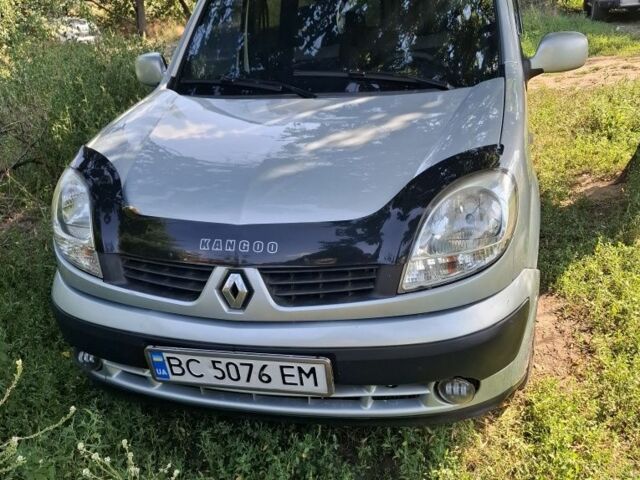 Серый Рено 4, объемом двигателя 1.5 л и пробегом 314 тыс. км за 4800 $, фото 1 на Automoto.ua
