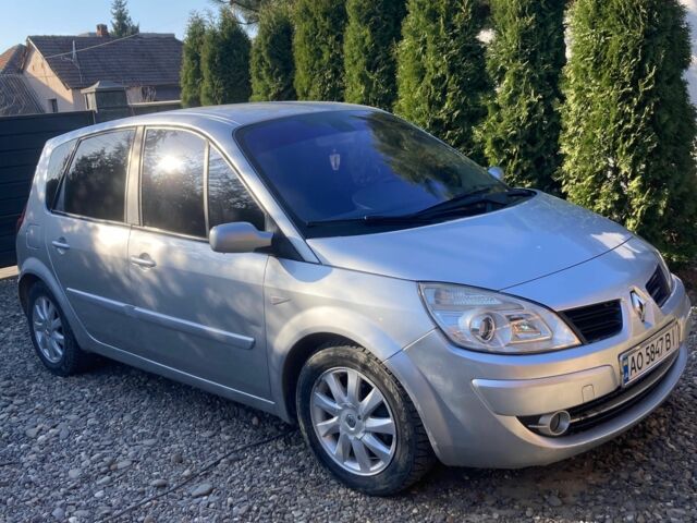 Серый Рено 4, объемом двигателя 1.5 л и пробегом 360 тыс. км за 4200 $, фото 1 на Automoto.ua