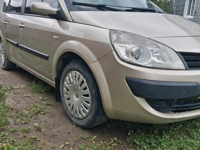 Сірий Рено 4, об'ємом двигуна 0 л та пробігом 352 тис. км за 4838 $, фото 1 на Automoto.ua