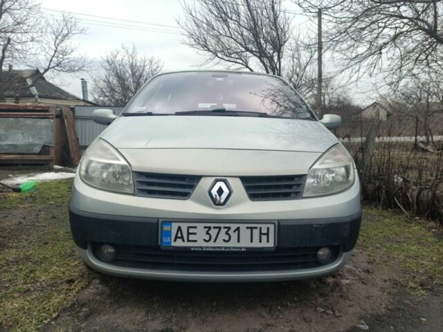 Сірий Рено 4, об'ємом двигуна 1.5 л та пробігом 1 тис. км за 4000 $, фото 1 на Automoto.ua