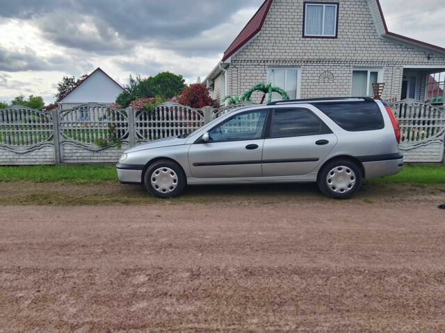 Серый Рено 4, объемом двигателя 1.6 л и пробегом 214 тыс. км за 3700 $, фото 1 на Automoto.ua