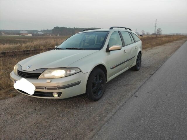 Серый Рено 4, объемом двигателя 0 л и пробегом 300 тыс. км за 2500 $, фото 1 на Automoto.ua