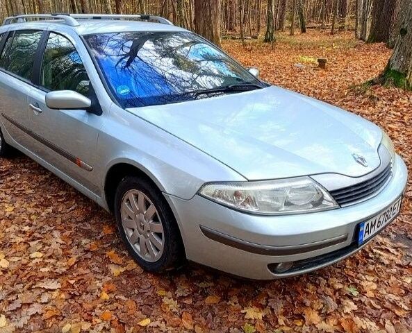 Серый Рено 4, объемом двигателя 1.8 л и пробегом 270 тыс. км за 3000 $, фото 1 на Automoto.ua