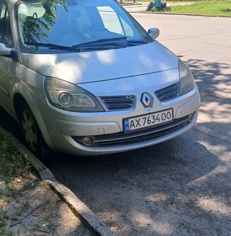 Серый Рено 4, объемом двигателя 1.5 л и пробегом 229 тыс. км за 3465 $, фото 1 на Automoto.ua