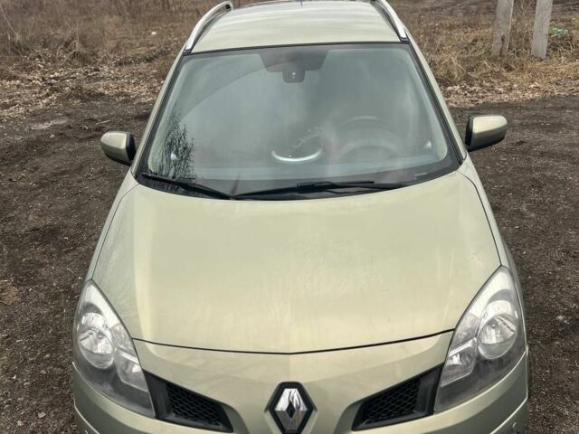 Сірий Рено 4, об'ємом двигуна 2 л та пробігом 330 тис. км за 7300 $, фото 1 на Automoto.ua