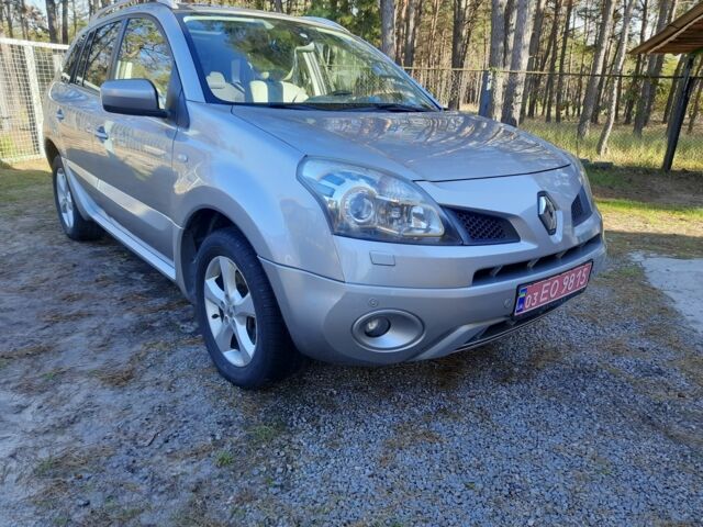 Серый Рено 4, объемом двигателя 2 л и пробегом 256 тыс. км за 10000 $, фото 1 на Automoto.ua