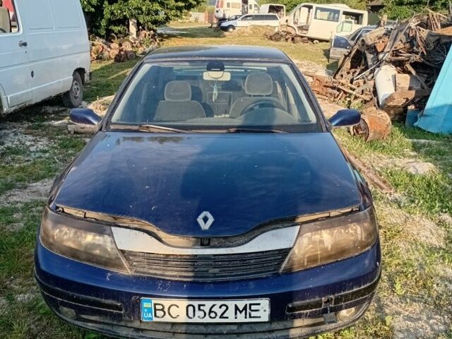 Синій Рено 4, об'ємом двигуна 0 л та пробігом 230 тис. км за 2350 $, фото 1 на Automoto.ua