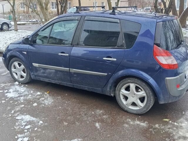 Синій Рено 4, об'ємом двигуна 1.9 л та пробігом 260 тис. км за 150000 $, фото 1 на Automoto.ua