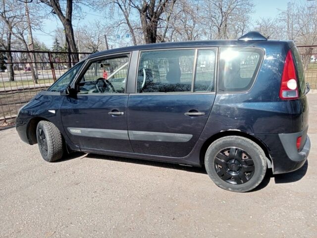 Синий Рено 4, объемом двигателя 0 л и пробегом 330 тыс. км за 2200 $, фото 1 на Automoto.ua