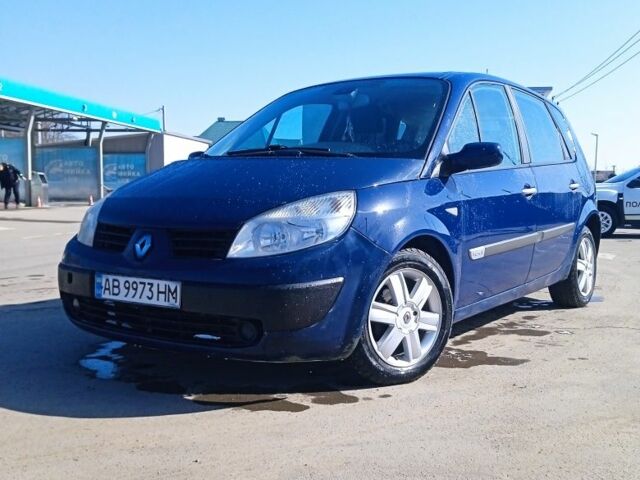 Синий Рено 4, объемом двигателя 1.6 л и пробегом 300 тыс. км за 3600 $, фото 1 на Automoto.ua