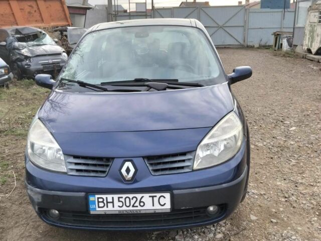 Синий Рено 4, объемом двигателя 1.6 л и пробегом 248 тыс. км за 10000 $, фото 1 на Automoto.ua