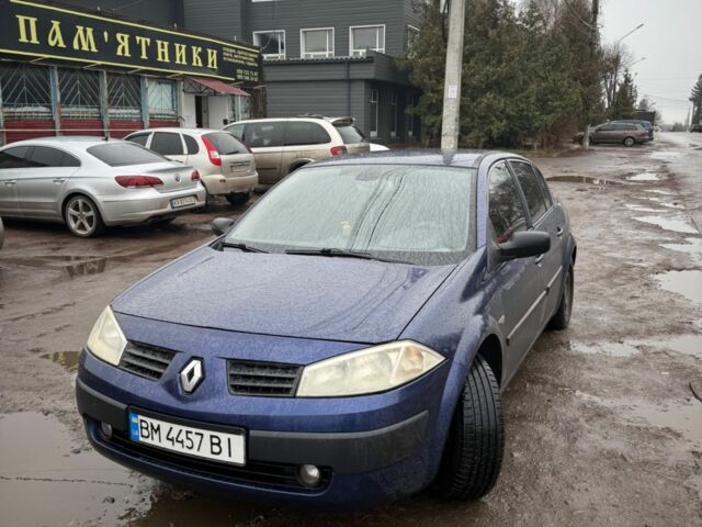 Синій Рено 4, об'ємом двигуна 1.5 л та пробігом 299 тис. км за 4300 $, фото 1 на Automoto.ua