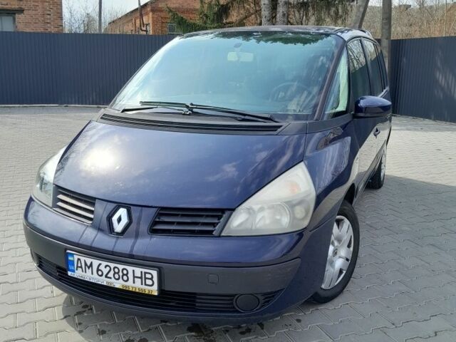 Синий Рено 4, объемом двигателя 2 л и пробегом 140 тыс. км за 6000 $, фото 1 на Automoto.ua