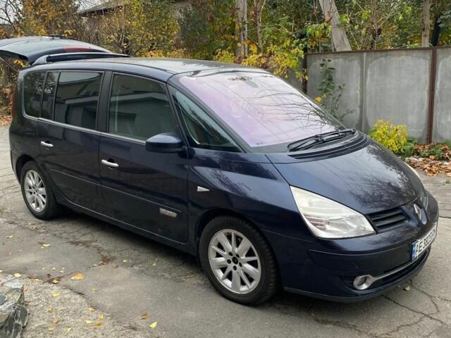 Синий Рено 4, объемом двигателя 2 л и пробегом 261 тыс. км за 6500 $, фото 1 на Automoto.ua