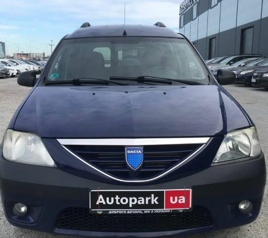 Синий Рено 4, объемом двигателя 0 л и пробегом 275 тыс. км за 4500 $, фото 1 на Automoto.ua