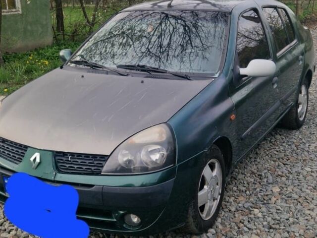 Зеленый Рено 4, объемом двигателя 1.3 л и пробегом 30 тыс. км за 1800 $, фото 1 на Automoto.ua