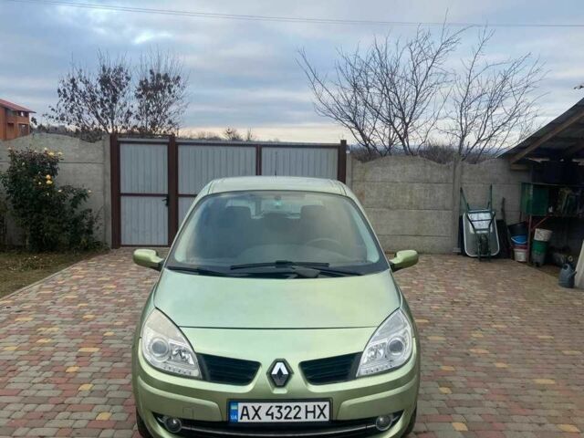 Зеленый Рено 4, объемом двигателя 2 л и пробегом 194 тыс. км за 5650 $, фото 1 на Automoto.ua