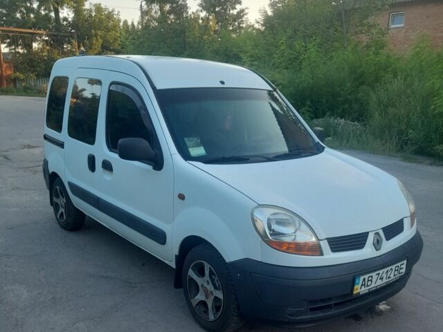 Белый Рено 5, объемом двигателя 1.5 л и пробегом 230 тыс. км за 2951 $, фото 1 на Automoto.ua